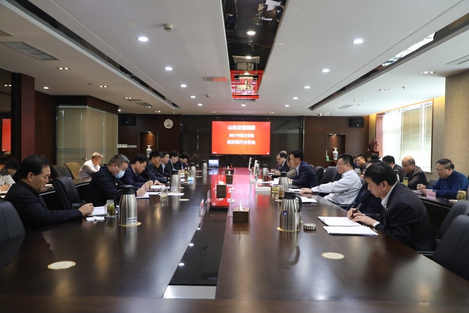 恒峰g22·(中国游)最新官方网站