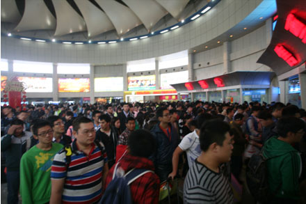 恒峰g22·(中国游)最新官方网站