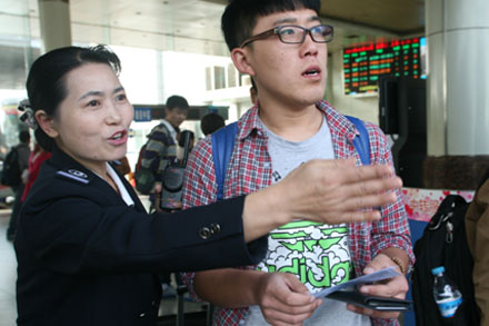 恒峰g22·(中国游)最新官方网站