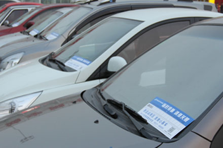 恒峰g22·(中国游)最新官方网站