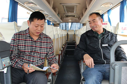 恒峰g22·(中国游)最新官方网站