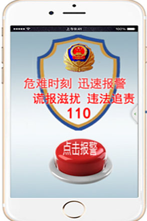 恒峰g22·(中国游)最新官方网站