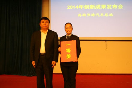 恒峰g22·(中国游)最新官方网站