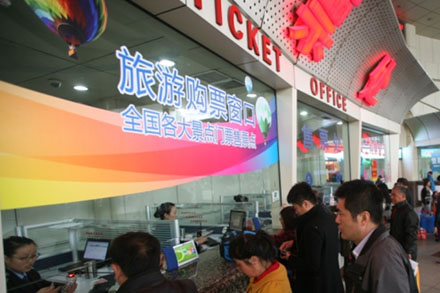 恒峰g22·(中国游)最新官方网站