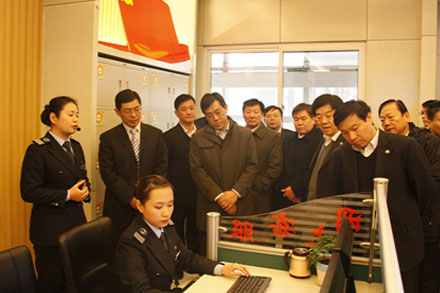 恒峰g22·(中国游)最新官方网站