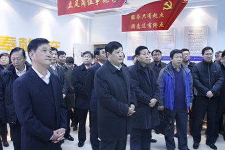 恒峰g22·(中国游)最新官方网站