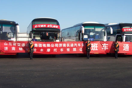 恒峰g22·(中国游)最新官方网站