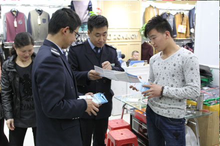 恒峰g22·(中国游)最新官方网站