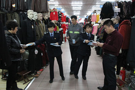 恒峰g22·(中国游)最新官方网站