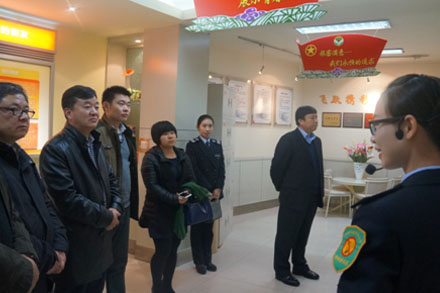 恒峰g22·(中国游)最新官方网站