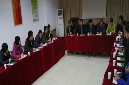 恒峰g22·(中国游)最新官方网站