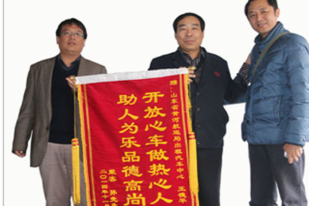 恒峰g22·(中国游)最新官方网站