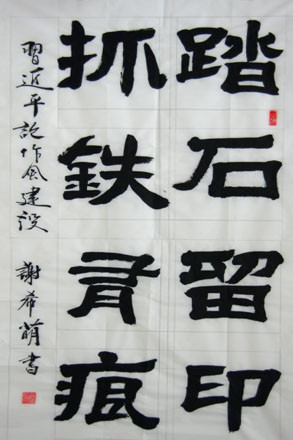 恒峰g22·(中国游)最新官方网站
