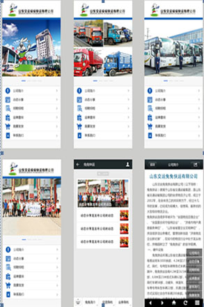 恒峰g22·(中国游)最新官方网站