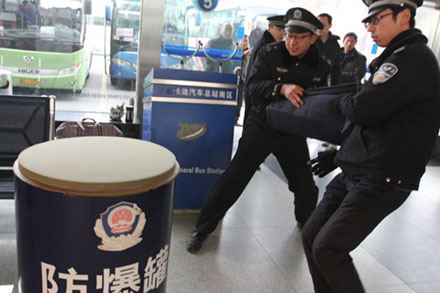 恒峰g22·(中国游)最新官方网站