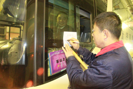 恒峰g22·(中国游)最新官方网站