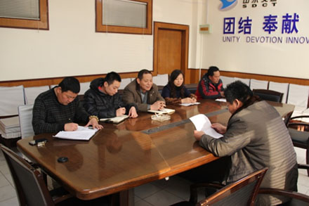 恒峰g22·(中国游)最新官方网站