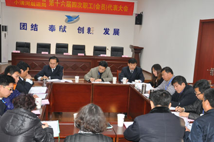 恒峰g22·(中国游)最新官方网站