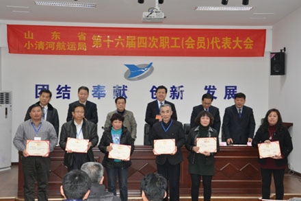 恒峰g22·(中国游)最新官方网站