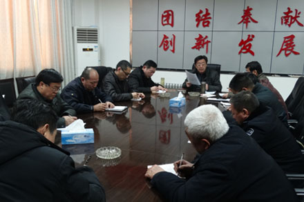 恒峰g22·(中国游)最新官方网站