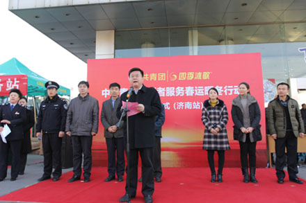 恒峰g22·(中国游)最新官方网站