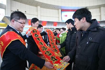 恒峰g22·(中国游)最新官方网站