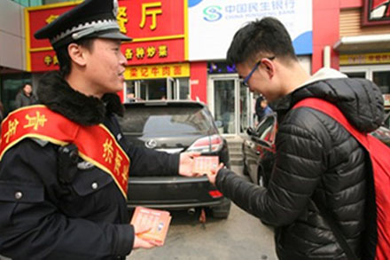 恒峰g22·(中国游)最新官方网站