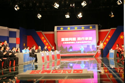 恒峰g22·(中国游)最新官方网站