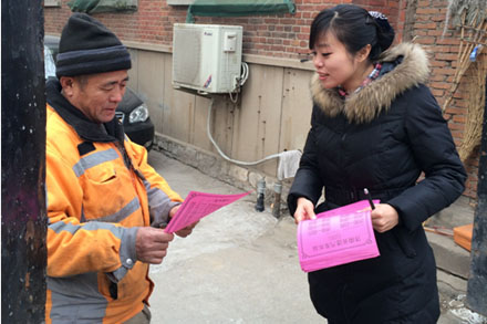 恒峰g22·(中国游)最新官方网站