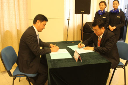 恒峰g22·(中国游)最新官方网站