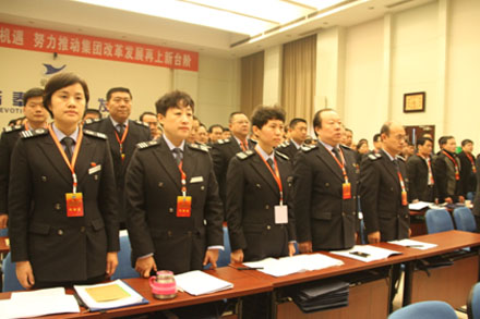恒峰g22·(中国游)最新官方网站