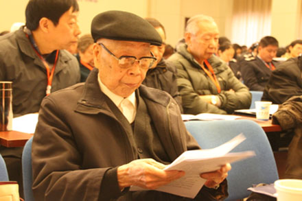 恒峰g22·(中国游)最新官方网站