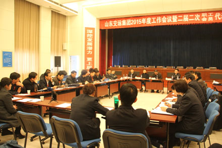 恒峰g22·(中国游)最新官方网站