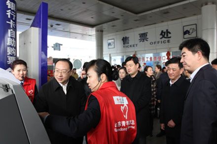 恒峰g22·(中国游)最新官方网站