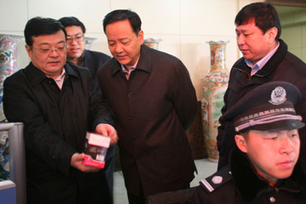 恒峰g22·(中国游)最新官方网站