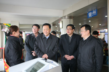 恒峰g22·(中国游)最新官方网站