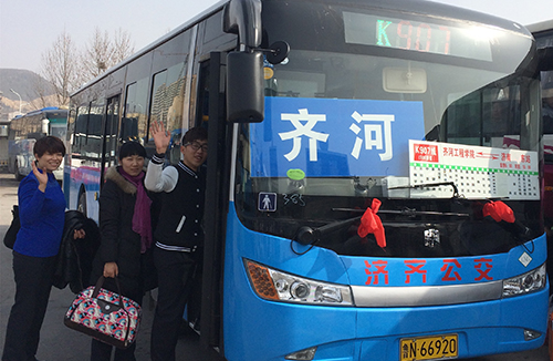 恒峰g22·(中国游)最新官方网站