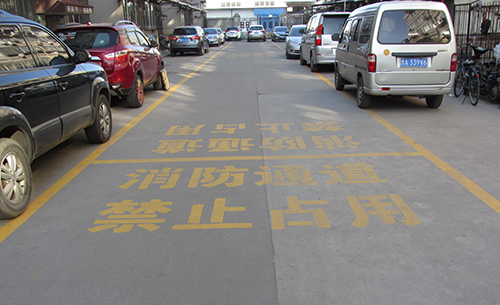 恒峰g22·(中国游)最新官方网站