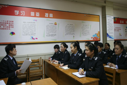 恒峰g22·(中国游)最新官方网站