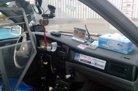 恒峰g22·(中国游)最新官方网站