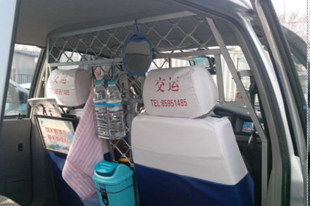 恒峰g22·(中国游)最新官方网站