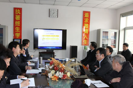恒峰g22·(中国游)最新官方网站