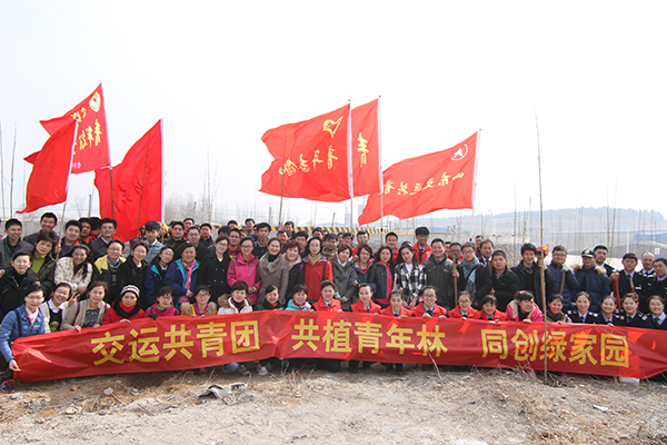 恒峰g22·(中国游)最新官方网站