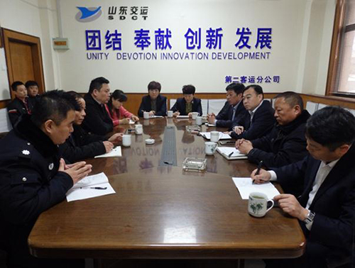 恒峰g22·(中国游)最新官方网站