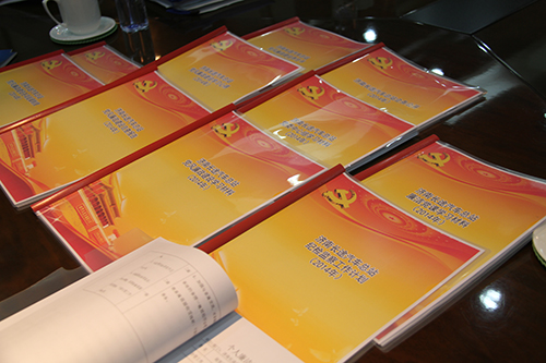 恒峰g22·(中国游)最新官方网站