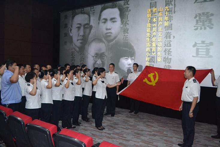 恒峰g22·(中国游)最新官方网站