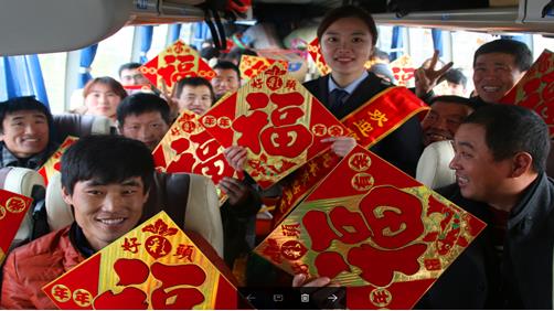 恒峰g22·(中国游)最新官方网站