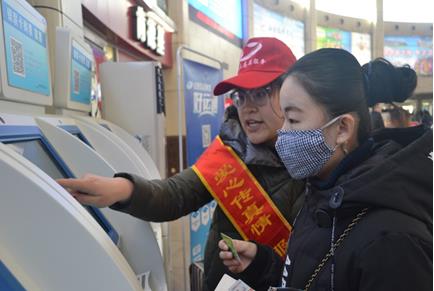 恒峰g22·(中国游)最新官方网站