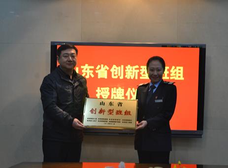恒峰g22·(中国游)最新官方网站