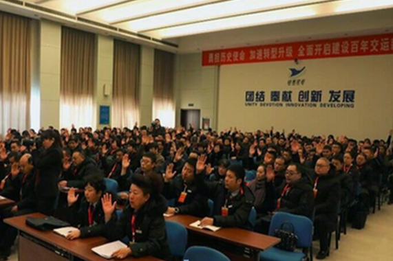 恒峰g22·(中国游)最新官方网站